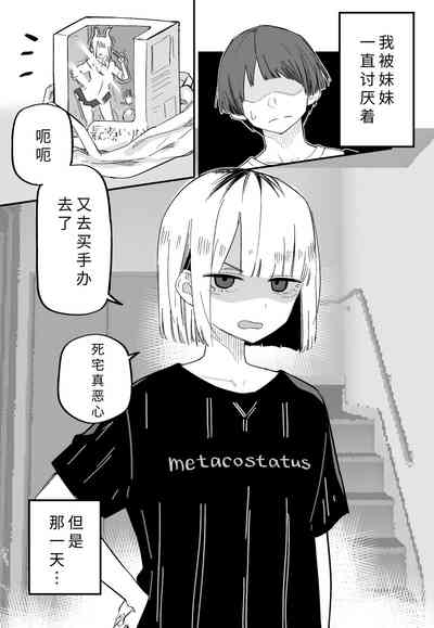 第22頁圖