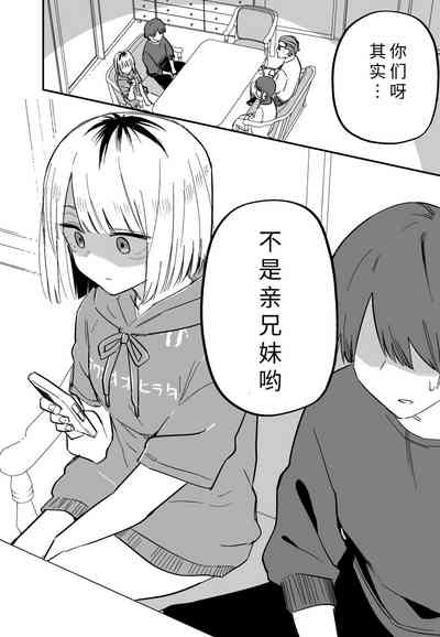 第30頁圖