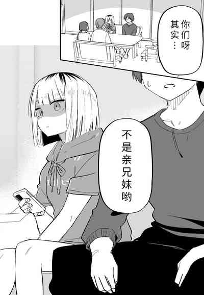 第38頁圖