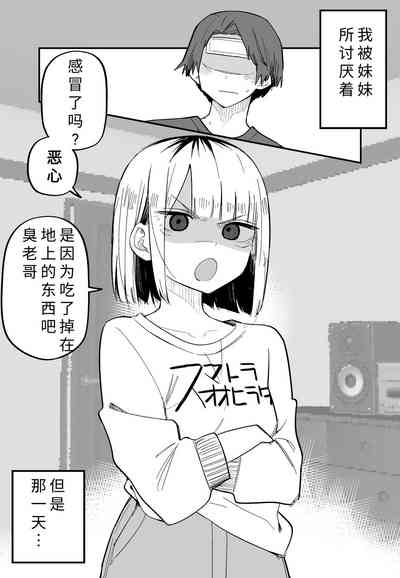 第50頁圖