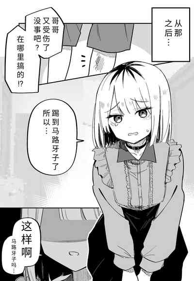 第62頁圖
