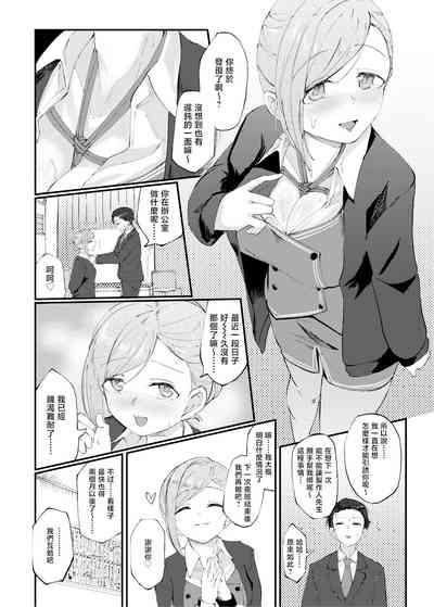 第6頁圖