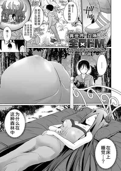 第2页图