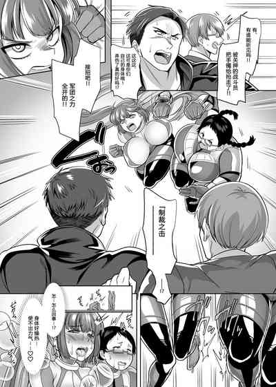 第30頁圖