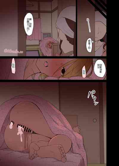 第22页图