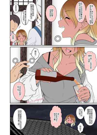 第2页图