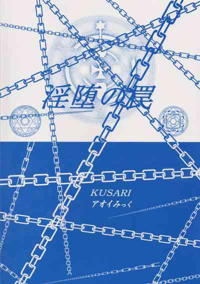 第30頁圖
