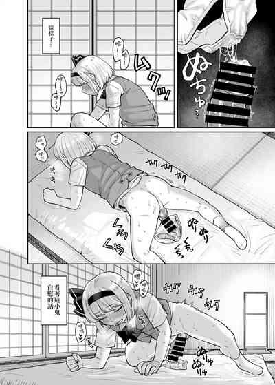 第14頁圖