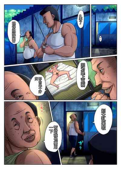 第66頁圖
