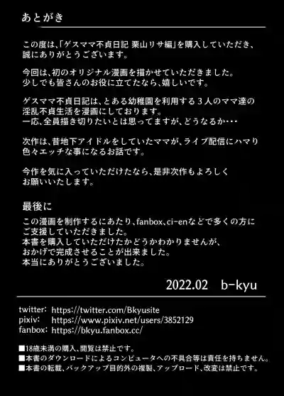 第70頁圖