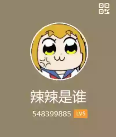 第82頁圖