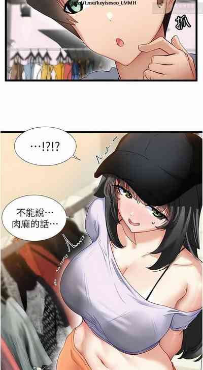 第102頁圖