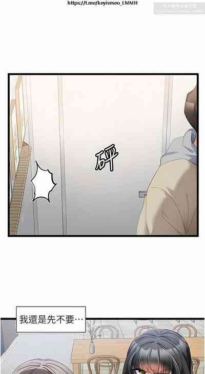 第114頁圖