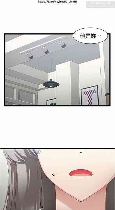 第118頁圖