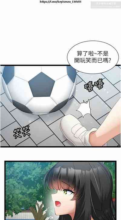 第122頁圖