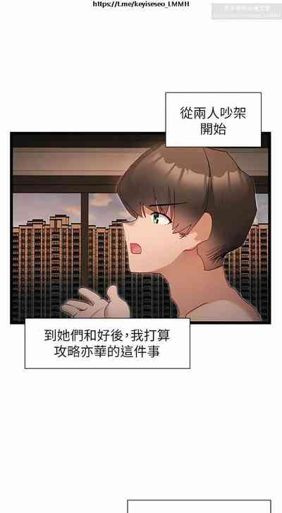 第130頁圖