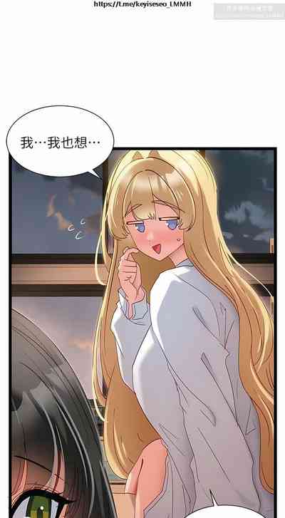 第134頁圖