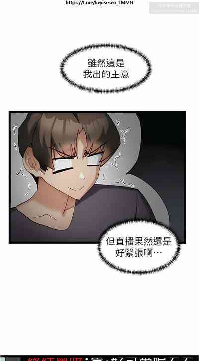 第142頁圖