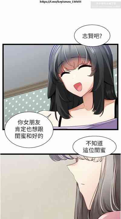 第146頁圖
