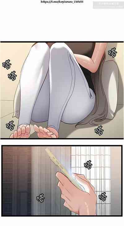 第158頁圖