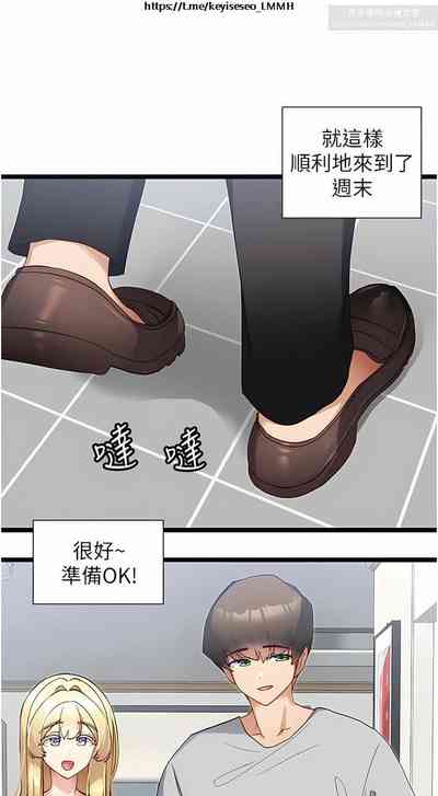 第162頁圖