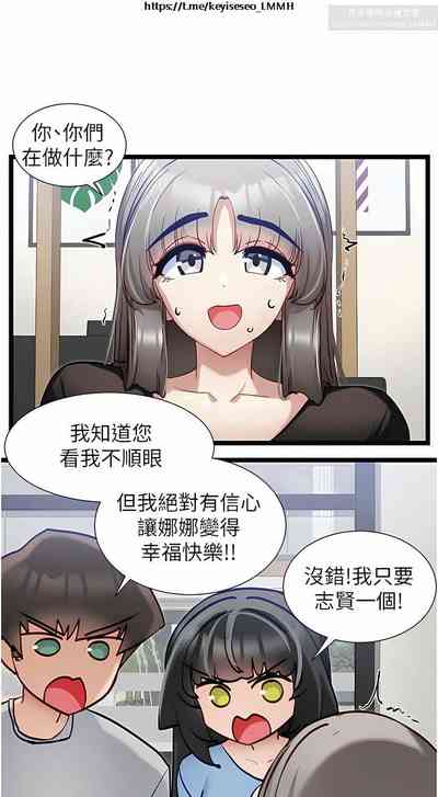 第170頁圖