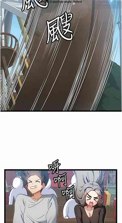 第182頁圖