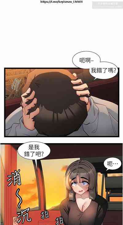 第190頁圖