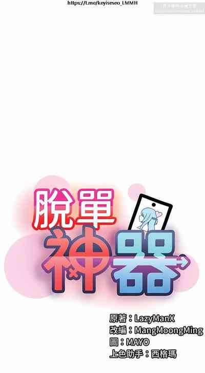 第198頁圖