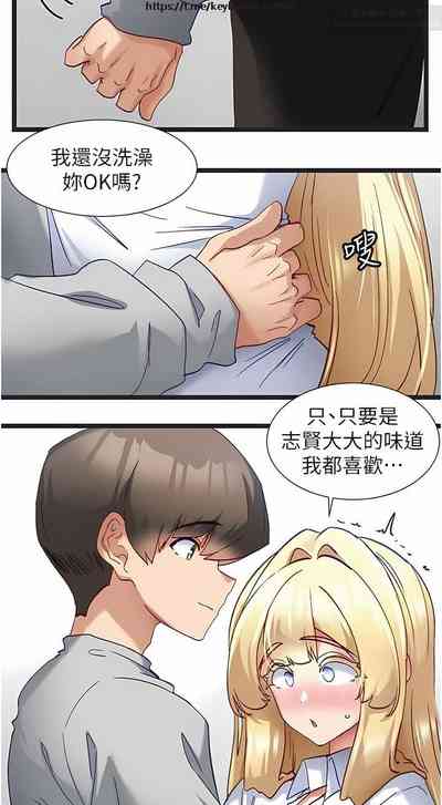 第202頁圖
