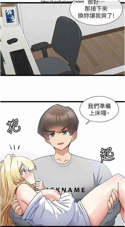 第206頁圖