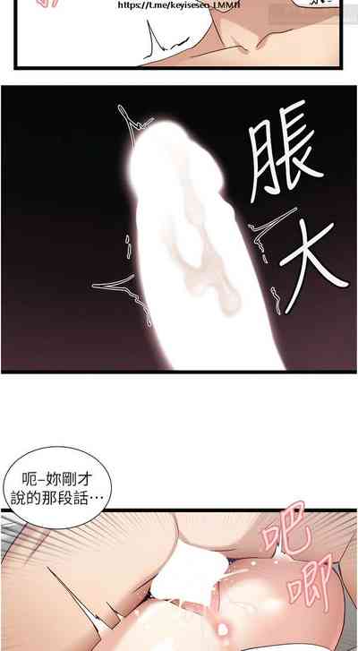 第214頁圖