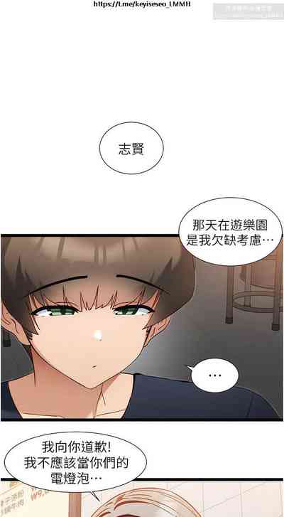 第234頁圖