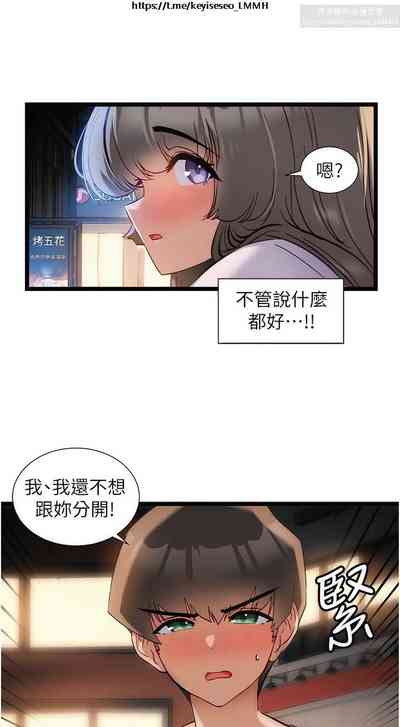 第238頁圖