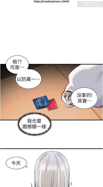 第254頁圖