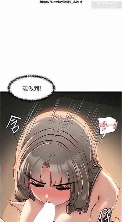 第262頁圖