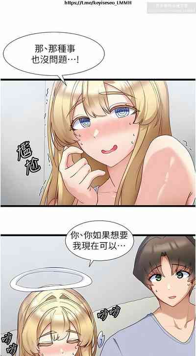 第26頁圖