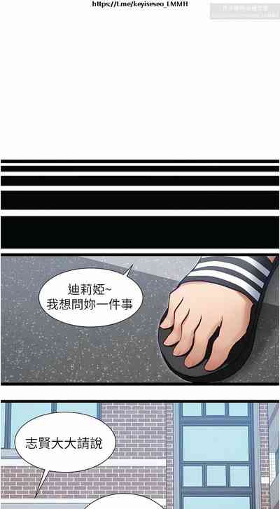 第274頁圖
