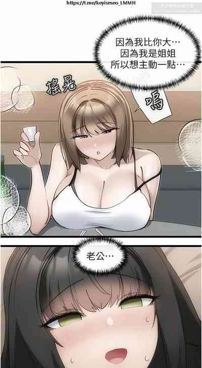 第30頁圖