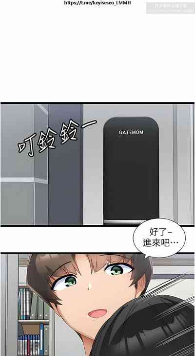 第34頁圖