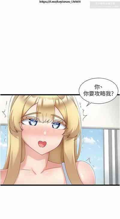第38頁圖