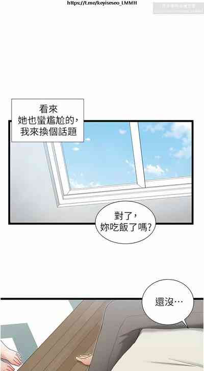 第46頁圖