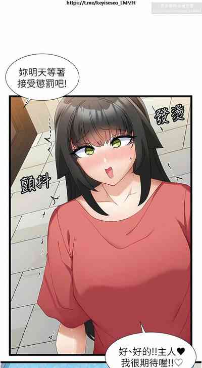 第50頁圖