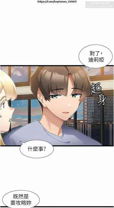 第54頁圖
