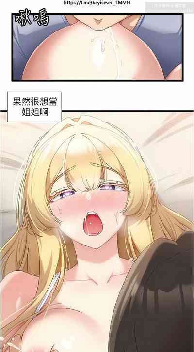 第62頁圖