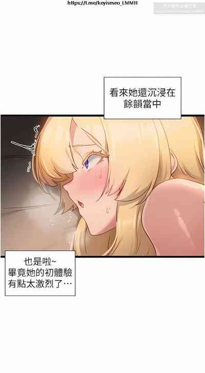 第74頁圖