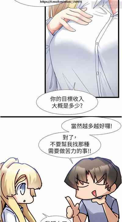 第98頁圖