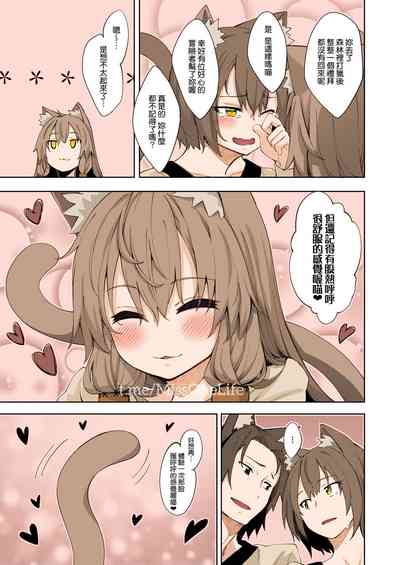 第22页图