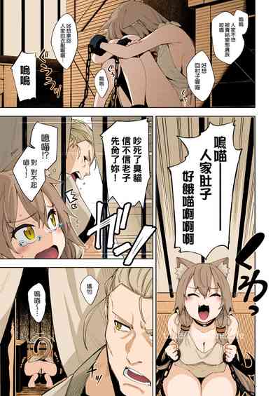 第6页图