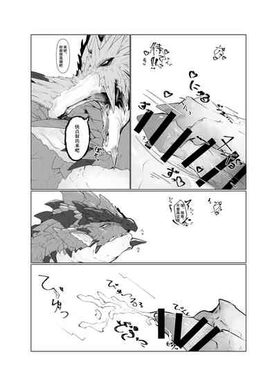 第10页图